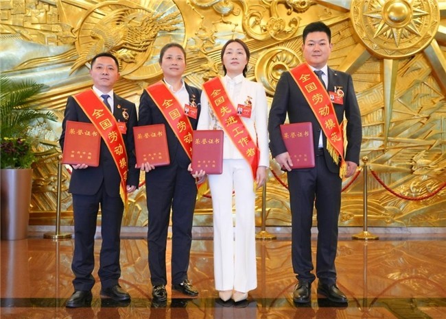 辣妹子“匠星”當(dāng)選全國(guó)勞模，譜寫(xiě)行業(yè)奮進(jìn)新章